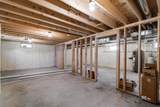 2159 Hathaway Point Road - Photo 38