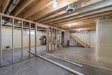 2159 Hathaway Point Road - Photo 39