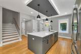 18 Woodland Grove Road - Photo 12