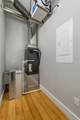 18 Woodland Grove Road - Photo 32