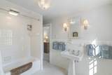 1182 1184 East Manchester Road - Photo 32