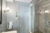 1182 1184 East Manchester Road - Photo 47