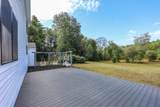 278 Stage Road - Photo 46