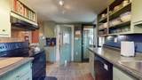 30 South Street - Photo 14