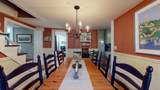 30 South Street - Photo 16