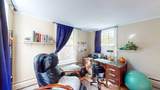 30 South Street - Photo 18