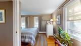 30 South Street - Photo 19