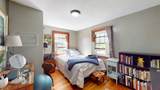 30 South Street - Photo 21