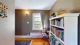 30 South Street - Photo 22