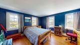 30 South Street - Photo 23