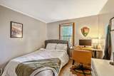 313 Montgomery Road - Photo 28