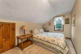32 Rufus Mountain Road - Photo 18