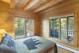 774 Stratton Arlington Road - Photo 16