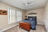 307 Southfield Lane - Photo 33