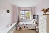602 North Avenue - Photo 42