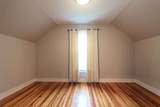 1394 Main Street - Photo 55