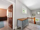 332 Main Street - Photo 23