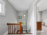332 Main Street - Photo 24
