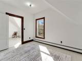 11 Slapp Hill Road - Photo 55