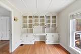 538 Basin Road - Photo 16