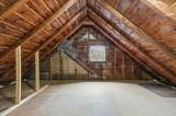 538 Basin Road - Photo 45