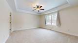 154 Chase Court - Photo 9