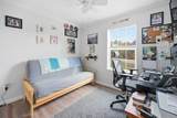 12 Tarah Way - Photo 35
