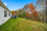 12 Tarah Way - Photo 43