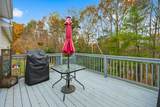 12 Tarah Way - Photo 46
