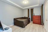 87 Blodget Street - Photo 21