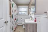 7 Currier Road - Photo 18