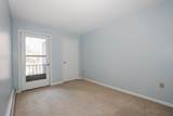 120 Fisherville Road - Photo 15