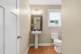 249 Villager Road - Photo 23