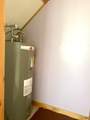 25 Maillet Road - Photo 26