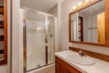 7 Roundtree Road - Photo 21