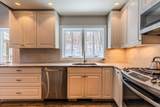 7 Roundtree Road - Photo 34