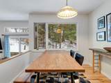 1027 Butternut Hill Road - Photo 17
