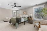 447 Silver Lake Road - Photo 22