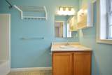 11 Steeplechase Lane - Photo 19
