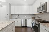 51 Elm Street - Photo 11