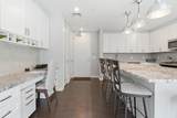 51 Elm Street - Photo 9