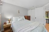 3 Chippawa Way - Photo 13