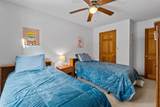 77 Northbrook Circle - Photo 14