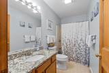 77 Northbrook Circle - Photo 15