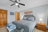 77 Northbrook Circle - Photo 8