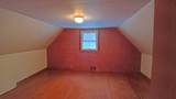 409 Jim Town Road - Photo 18