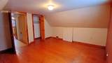 409 Jim Town Road - Photo 19