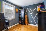 276 Salmon Street - Photo 23
