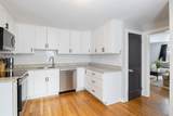 276 Salmon Street - Photo 5
