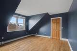 7 Bay View Drive - Photo 30